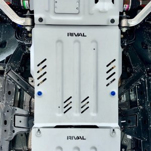 Ford Ranger Skid Plate - Rival 4x4 - Aluminum Transmission - `24-`25